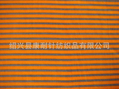 【廠家加工定制雙面絨圓網 熒光條紋系列毛毯 舒適毛絨批發】價格,廠家,圖片,毛毯、絨毯、毛巾毯,紹興縣康耐針紡織品-